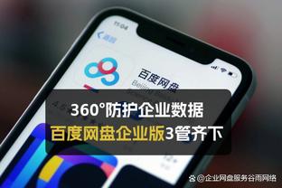 Drake将发布新专辑《恐怖时刻3》杜兰特被列为联合制作人